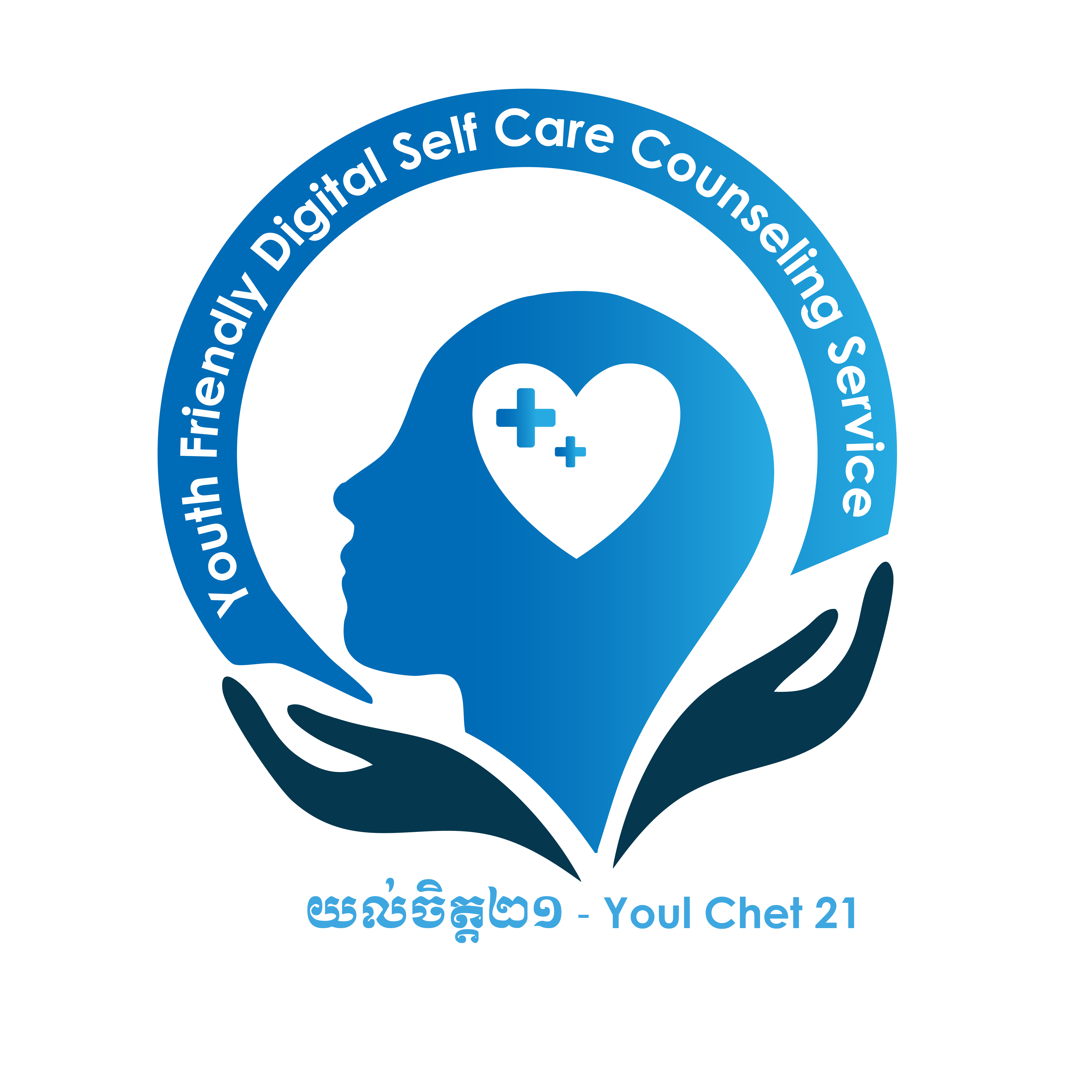 YoulChet21 - Youth Friendly Digital Self Care Counseling Service